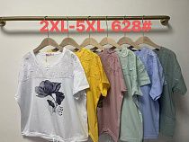 Футболка Desselil 628 white - делук