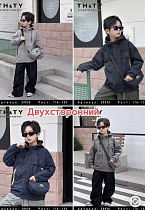 Ветровка Major Kids 29936 grey - делук