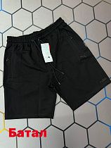 Шорты Alex Clothes 4429 black - делук