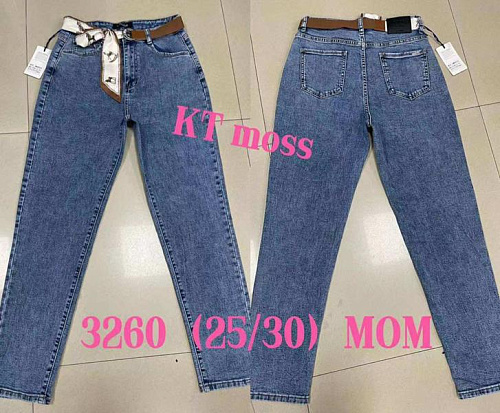 Джинсы Maxim Jeans 3260 blue - делук