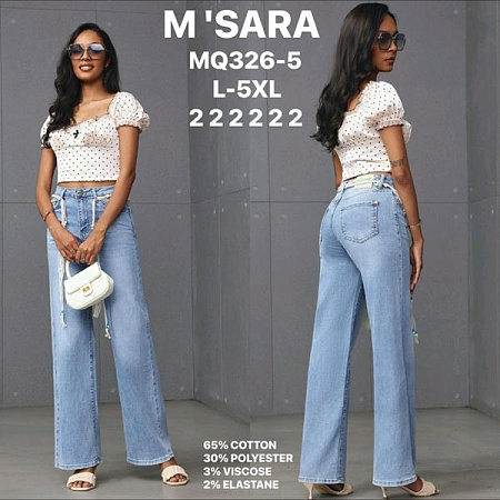 Джинсы Jeans Club MQ326-5 l.blue - делук