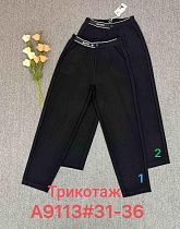 Штаны Leen A9113-2 black - делук