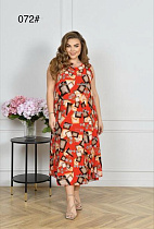 Сарафан Estima 072 red-beige - делук