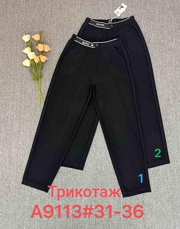 Штаны Leen A9113-2 black - делук