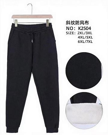 Штаны K2504 - делук