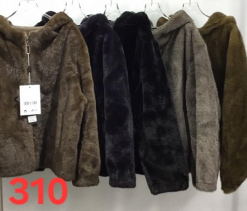 Куртка Peng 310 mix - делук