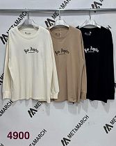Свитер Met&March 4900 beige - делук