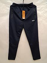 Штаны Спорт Giang 608 navy - делук