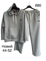 Костюм Спорт Tran TR1402 grey - делук