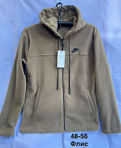 Кофта Спорт Minh MH427 beige - делук