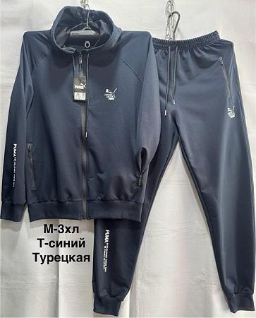 Костюм Спорт Faraon F398 navy - делук