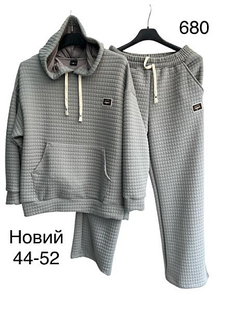 Костюм Спорт Tran TR1402 grey - делук
