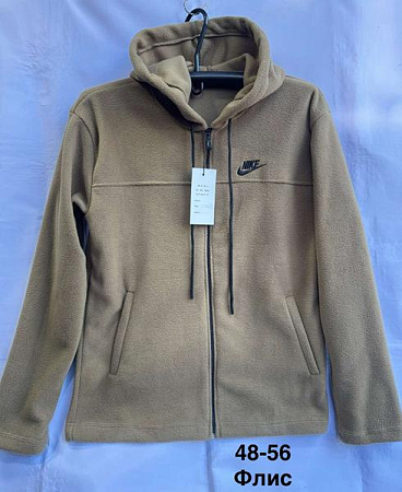 Кофта Спорт Minh MH427 beige - делук