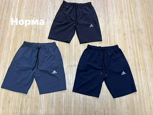Шорты Navas NW1337 navy - делук