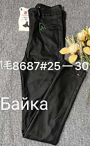 Штаны Immei 8687 black - делук