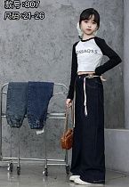Джинсы Chicwear 807 black - делук
