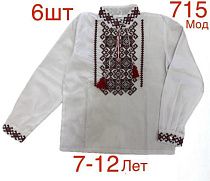 Вышиванка Надийка 715 white - делук
