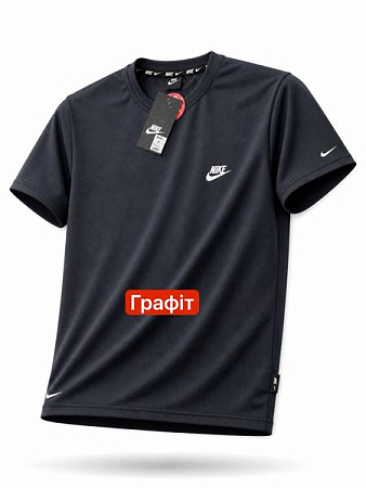 Футболка Alex Clothes 14572 d.grey - делук