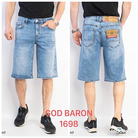 Шорты God Baron 1698 l.blue - делук