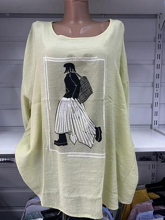 Футболка P.Hey 362 yellow - делук