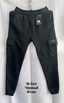 Штаны Спорт Minh 7225 black - делук