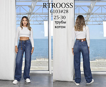 Джинсы Jeans Club 6103 blue - делук