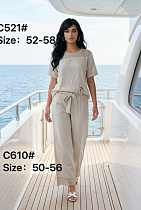 Костюм Yafeier C521-610 l.beige - делук