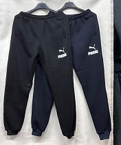 Штаны Спорт Tran TR165 navy - делук