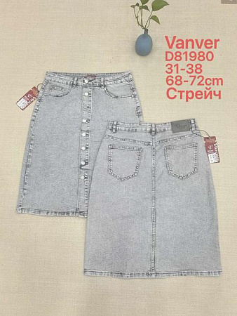 Юбка Vanver D81980 l.grey - делук