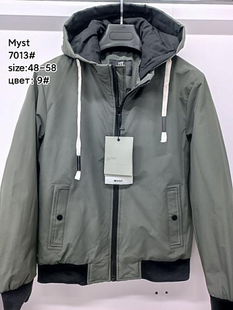 Куртка Liopt 7013-9 grey - делук