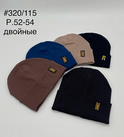 Шапка Dgmd 320-115 mix - делук