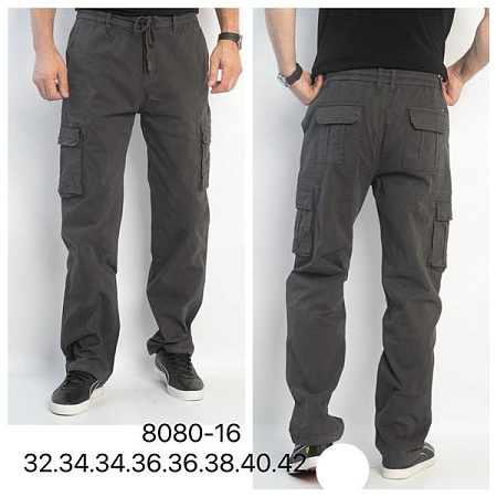 Штаны Lili 8080-16 grey - делук