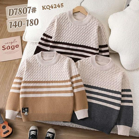 Свитер Meloria 7807 brown - делук