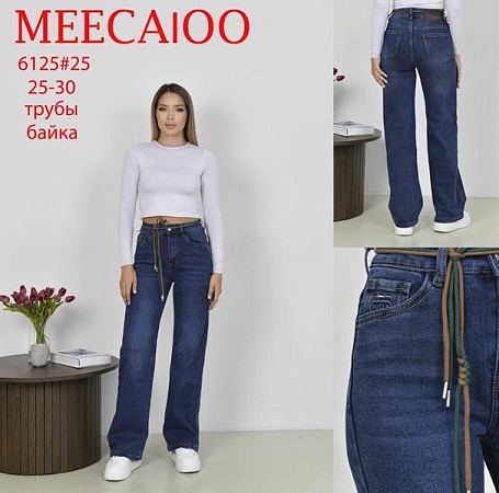 Джинсы Immei 6125 blue - делук