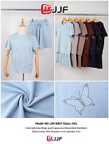 Костюм Style Nadezhda JW8827 l.blue - делук