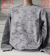 Свитер Надийка ND650-733 grey - делук