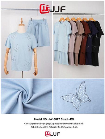 Костюм Style Nadezhda JW8827 l.blue - делук