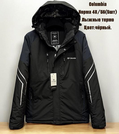 Куртка Tran TR176 black - делук