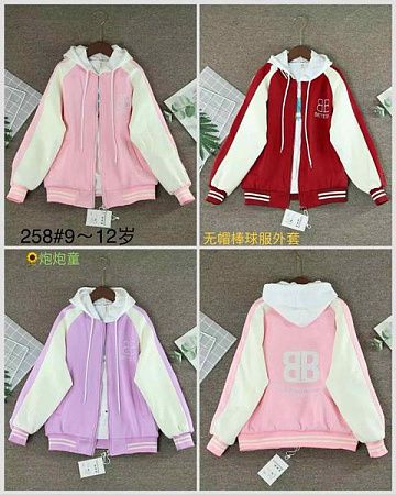 Кофта Фунтик 258 lilac - делук