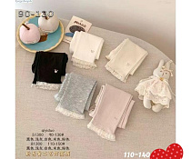 Лосины Sunnytot 51300 grey - делук