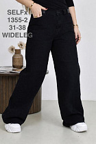 Джинсы Ruxa 1355-2 black - делук