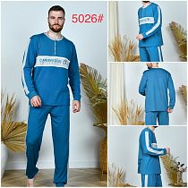 Пижама Brilliant 5026 blue - делук
