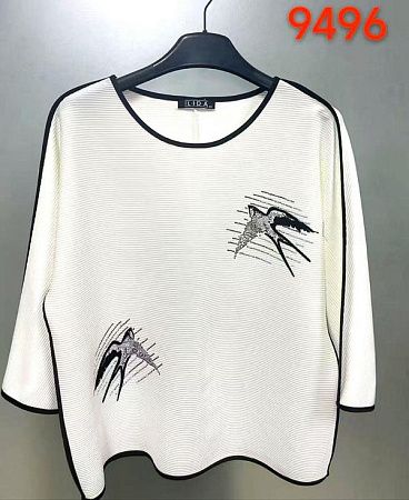 Свитер Immei 9496 white - делук