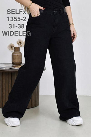 Джинсы Ruxa 1355-2 black - делук