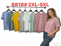 Футболка Dgmd 8818 yellow - делук