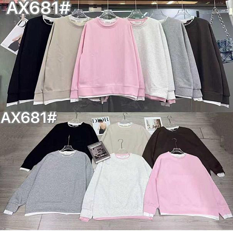 Свитер Шаолинь AX681 mix - делук