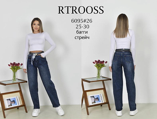 Джинсы Fangsida 6095 blue - делук