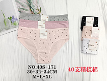 Трусы Redoor 40S-171 mix - делук