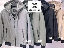 Куртка Liopt 5009-6 khaki - делук