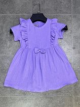 Платье Fili Kids FK1054 lilac - делук